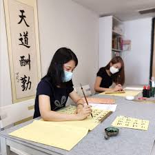 書法美學課程